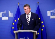 突发！美将提高关税，欧盟准备反制！