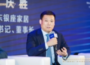 尘埃落定！王胜出任申万宏源研究总经理