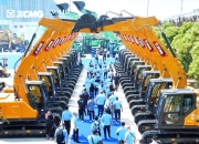 徐工与中国信保江苏分公司签署新一轮深化战略合作协议