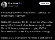 热搜！“马斯克被儿子打了”