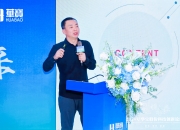 华宝股份6月4日龙虎榜数据