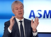 深夜，两大芯片巨头官宣并购！条款亮了：不盈利不减持，低于发行价不减持！