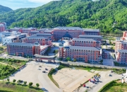 比亚迪在广东汕尾投资成立工业公司