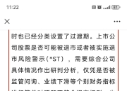 市场情绪再测试！“报复性税收”引争议之际，本周又迎三场美债拍卖