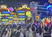 吉视传媒注入IPTV资产 剥离海南文旅项目