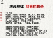 人保服务 ,人保财险政银保 _2025中国花卉交易：从节庆消费到日常经济的范式转移
