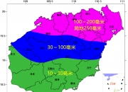 交通运输部再调度再部署防御台风“蝴蝶”工作