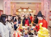 蚂蚁投教基地反诈“趣”集市热闹开市，防非宣传走新更走心