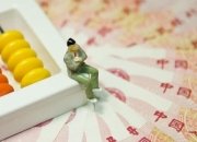 天津市首单民营股权投资机构科技创新债券成功发行