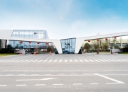 恒铭达：实控人等拟合计减持不超过3.15%公司股份