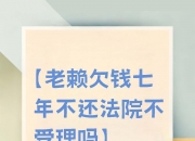 债市公告精选（6月27日）|启迪环境累计诉讼金额达43.83亿；方圆地产涉重大诉讼，1只存续期已多次展期