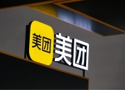 美团三年将建成1200家“浣熊食堂”