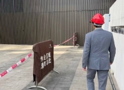 深圳燃气可转债转股结果暨股份变动公告