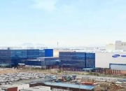 四连板塞力医疗：联营企业治疗性降压疫苗项目试验能否成功存不确定性