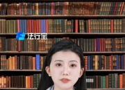 【下周解禁】限售股解禁市值降至372亿元 两家公司实控人“一锁一减”