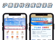 2025年中国DMC行业：政策、技术、市场，三重驱动下的投资机会_保险有温度,人保财险政银保 