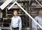 哈萨克斯坦首台超级计算机投入使用