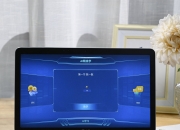 AI化身“助手”，人类学习能力会变弱吗？