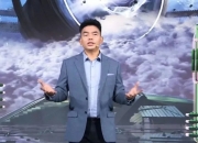 德明利业绩预告“变脸”：净利由盈转亏，存货高企，短债压力悬顶