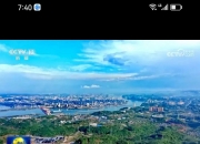 三峡水利：上半年净利同比预减77.30%到82.54%