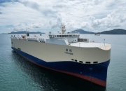 招商轮船：子公司拟不超18亿元收购安通控股股份