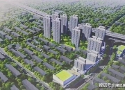 南大光电发生大宗交易 成交溢价率18.86%