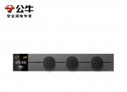 公牛集团获得发明专利授权：“一种通电导轨及轨道插座”