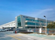 中际旭创：公司包括泰国公司在内均生产经营正常