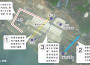 控股股东拟变更为南京智迪 金智科技7月23日复牌