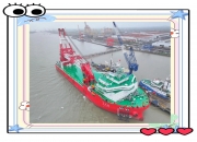 全国首艘氢电拖轮正式投用 青岛港来了“海上混动车”