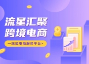 深重投黄曦：深重投为被投企业进行人才等全方位赋能