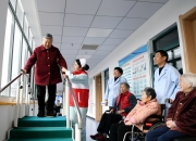 2025年医养结合行业发展现状及未来趋势展望分析_人保服务 ,人保护你周全