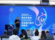 保险有温度,人保有温度_2025年演艺行业发展现状及未来趋势展望分析