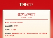 安阳钢铁：关于中期票据、短期融资券注册申请获准的公告