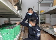 陕天然气新注册《U盘资料连续拷贝软件V1.0》等2个项目的软件著作权
