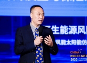 2025年中国风力发电行业发展现状分析及未来趋势与前景展望_人保服务 ,人保伴您前行