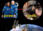 美航天局：SpaceX研发月球着陆器进度滞后 拟重新开放竞标