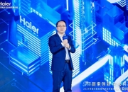 美刊文章：海尔引领组织创新新形态