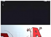 德石股份成交额创上市以来新高