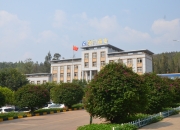 云南：加大对专精特新、科技型民营企业的支持力度