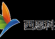 西恩科技完成数亿元融资 深化机器人产业链布局