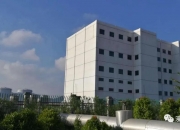 宝莫股份：聚丙烯酰胺主要应用于油气开发领域