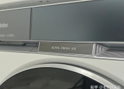 双11：海尔麦浪套系发起5大新挑战打破同质化