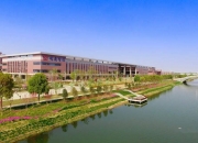 鹏鼎控股获得发明专利授权：“具有阶梯半内嵌式金手指的电路板结构及其制作方法”