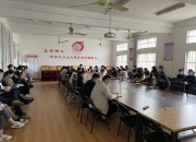 昆药集团前三季度实现营收47.51亿元 笃行改革攻坚筑牢长期发展基石