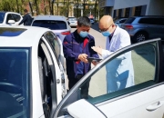 2025年玻璃升降器电机行业市场分析及投资战略研究_人保财险政银保 ,人保伴您前行
