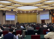商务部：要在大力提振消费、稳步扩大制度型开放等方面出台更多细化措施