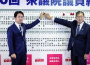 10月27日重要财经事件