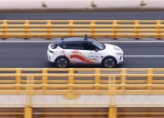 12月30日雷科防务涨停：百度概念股，飞行汽车/eVTOL，无人驾驶概念热股
