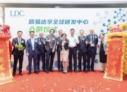 深耕中国与技术创新并进——恩德斯豪斯加码可持续驱动工业转型